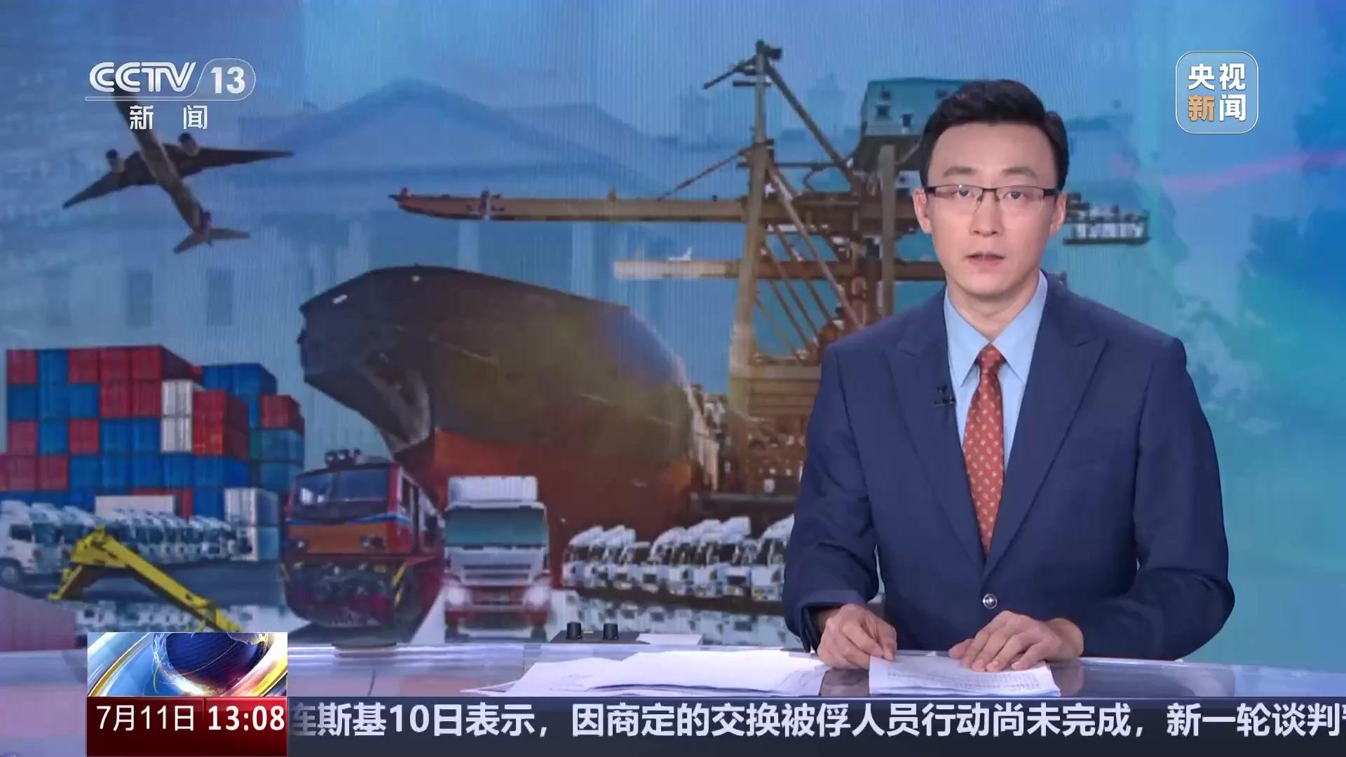 袁闊成與山海關(guān):書場里的時代回響