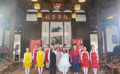 晉江家風(fēng)書場 古韻新風(fēng)傳家訓(xùn)，書場展演潤人心